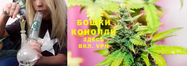 кокаин VHQ Вязники